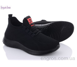 Кроссовки Fuguishan